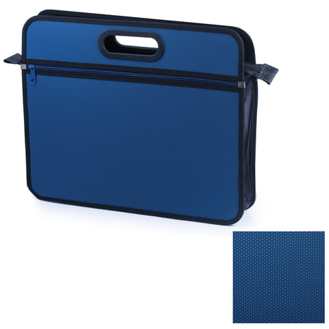 Портфель Brauberg А4+ на молнии внешний карман синий