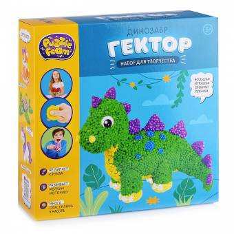 Игрушка в наборе: Шариковый пластилин модели "Puzzle Foam", "Динозавр"