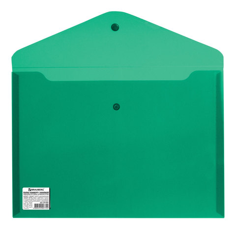 Папка конверт на кнопке Brauberg А4 0,2мм зеленый