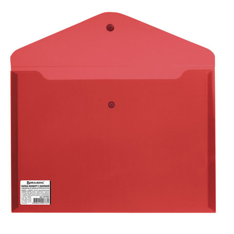 Папка конверт на кнопке Brauberg А4 0,2мм красный