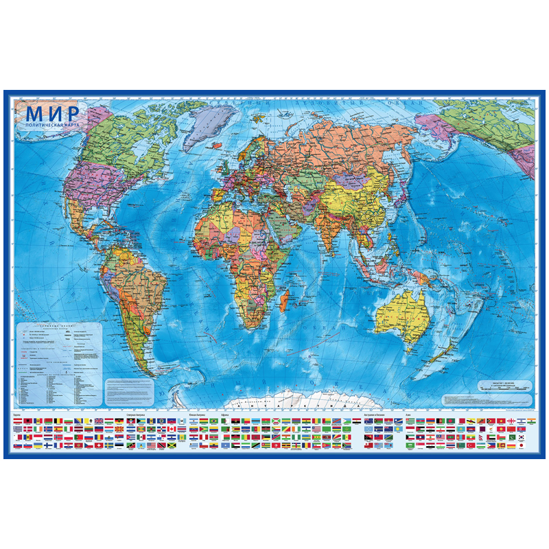 Карта "Мира" политич. 1:32млн (1*0,7) интерактивная