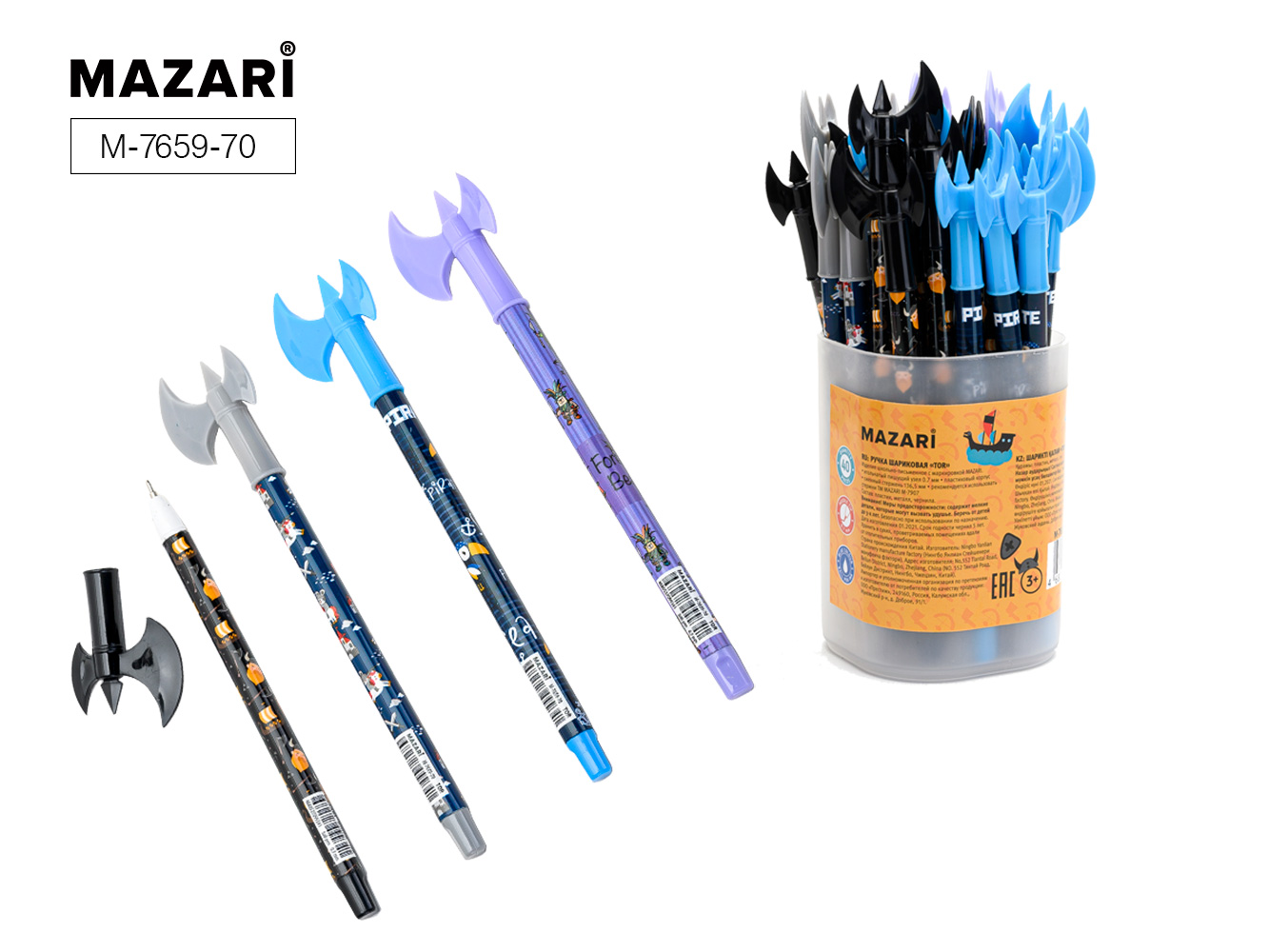 Ручка Mazari Tor 0,7мм синяя