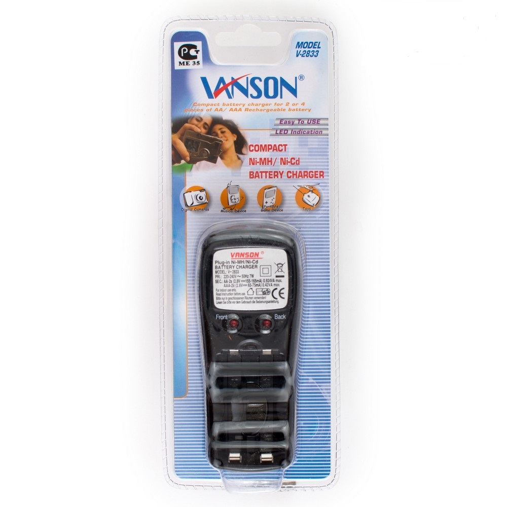 Зарядное устройство VANSON V-2833